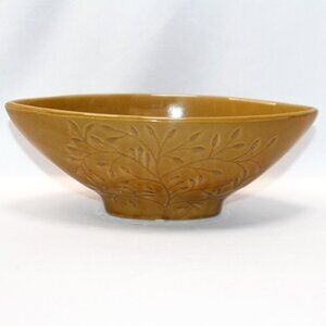 Vintage Harvest Gold Color Pottery Vase Plant Container
